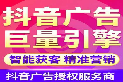 百度推广代理：从零到一的营销增长之路