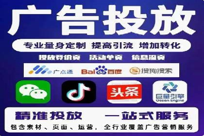百度推广优化实战经验总结