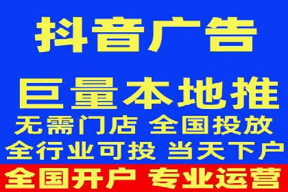 百度推广公司的成功案例：如何实现广告投资回报最大化
